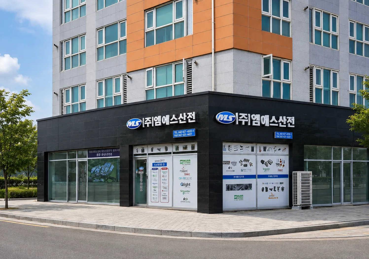 엠에스산전 아산지점