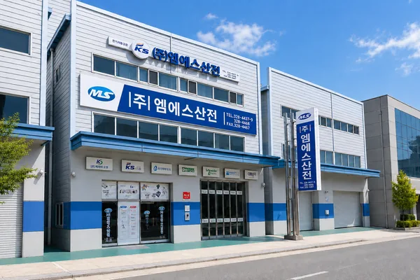 신사옥 구매 및 이전